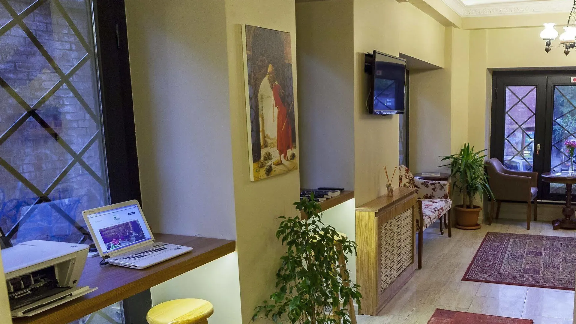 Fide Hotel Stambuł 3*,  Turcja