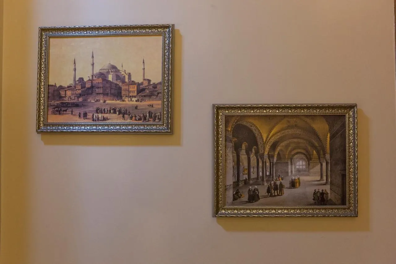 Fide Hotel Istanbul 3*,  Turkey