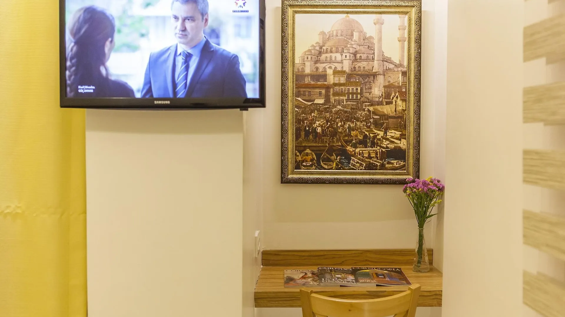 Fide Hotel Istanbul